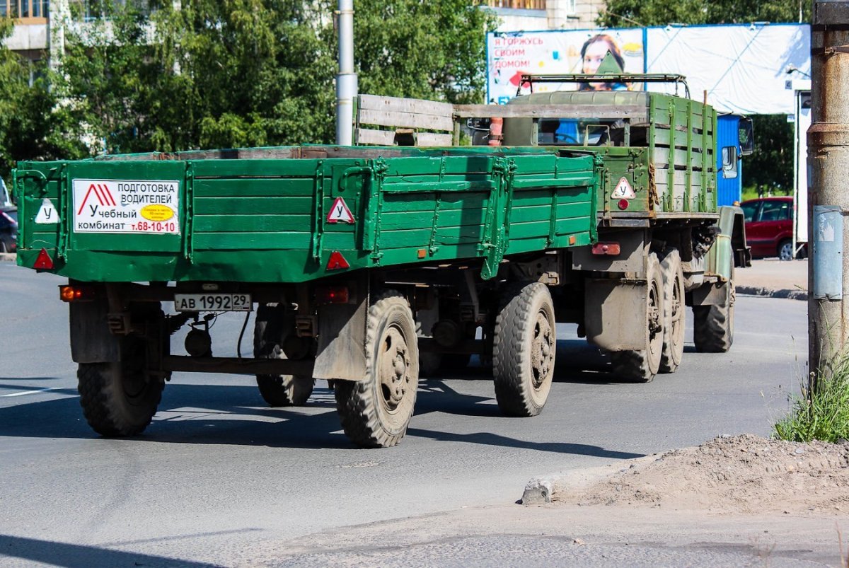ЗИЛ 131 самосвал с прицепом