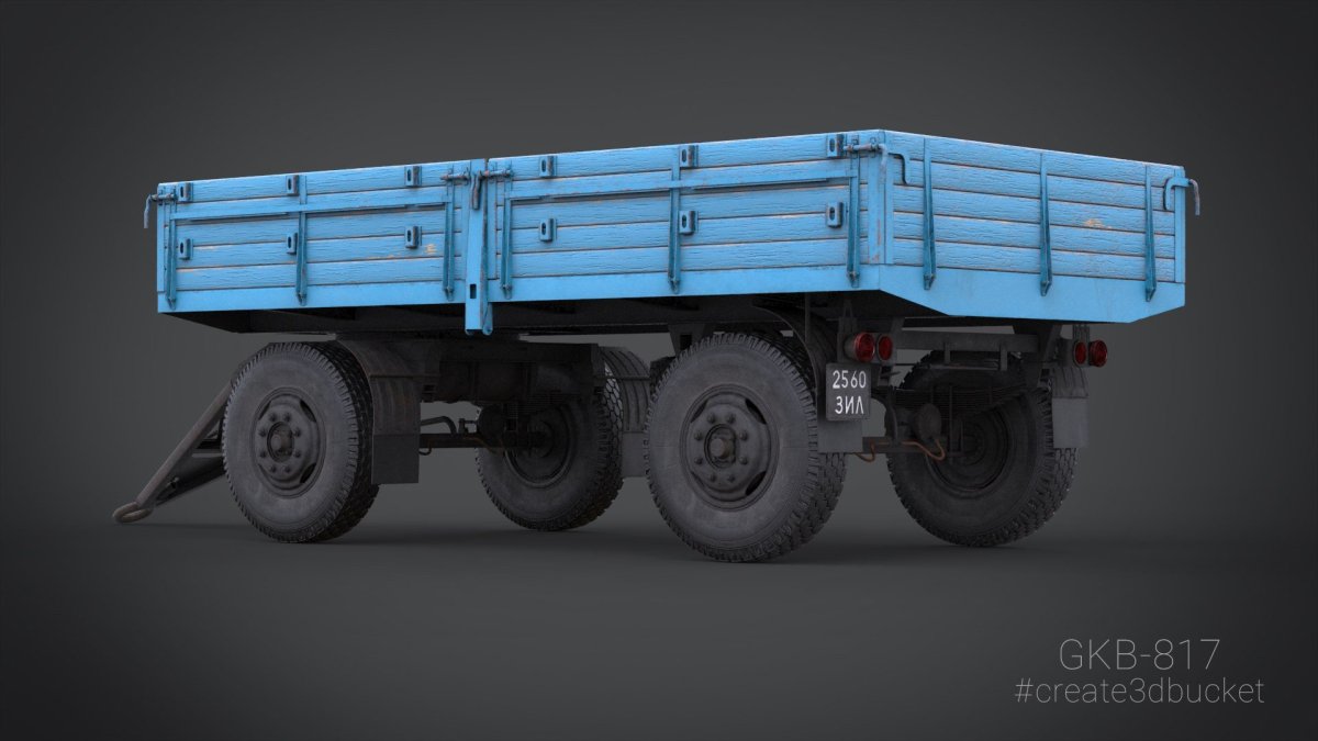 Зиловский прицеп ГКБ-817