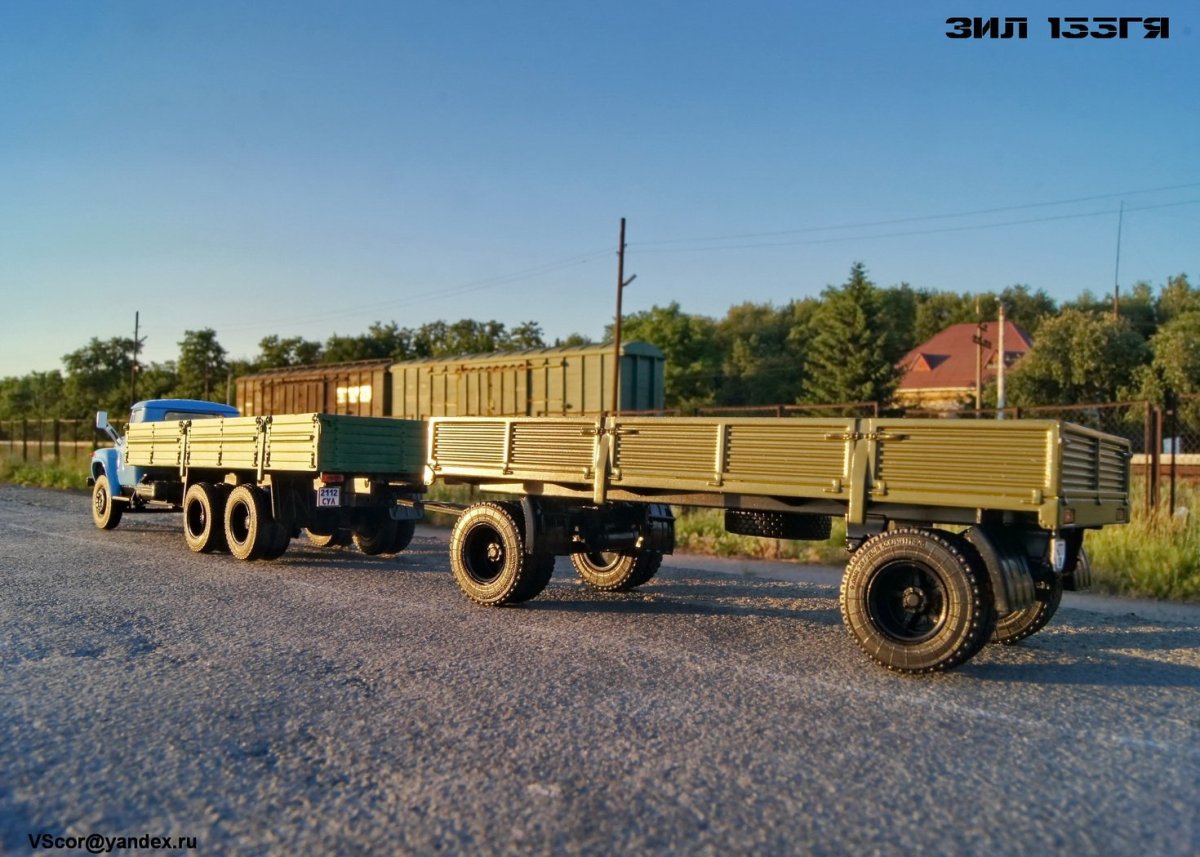 ЗИЛ 133 гя