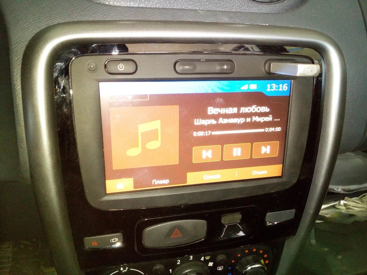 Магнитола Рено Дастер 2014