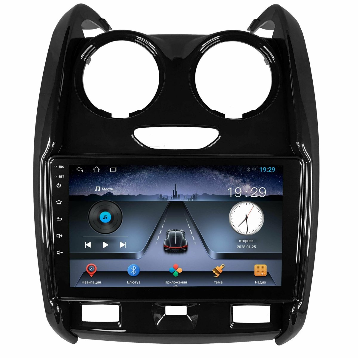 Магнитола Дастер 2015