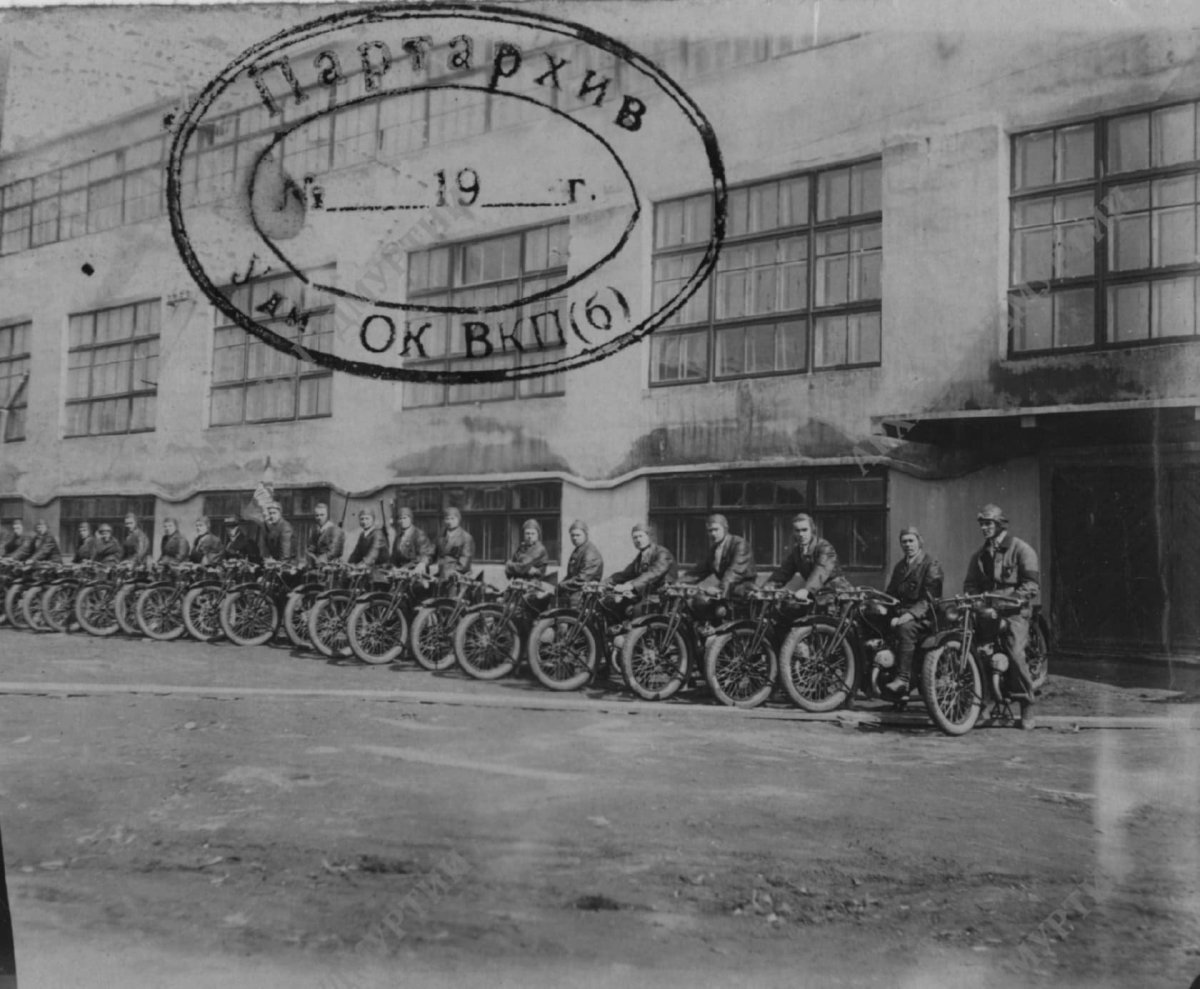 Ирбит мотозавод СССР