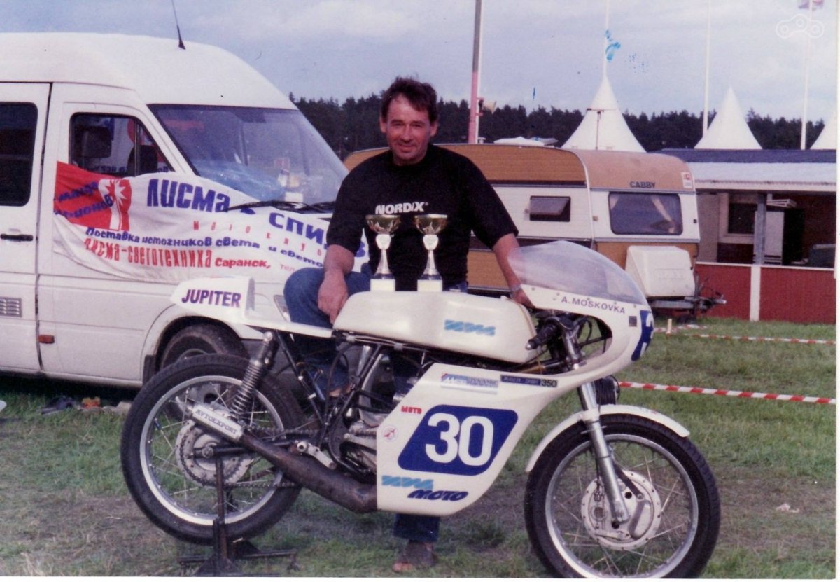 Мотоцикл ИЖ ш12