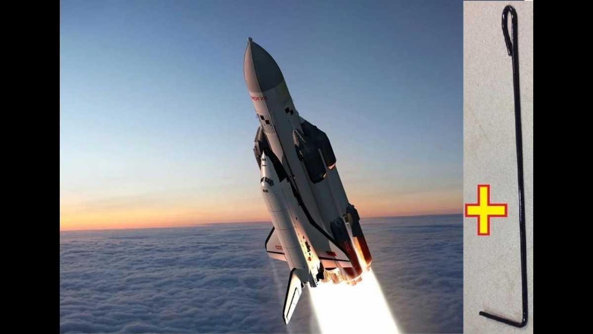 Буран космический челнок