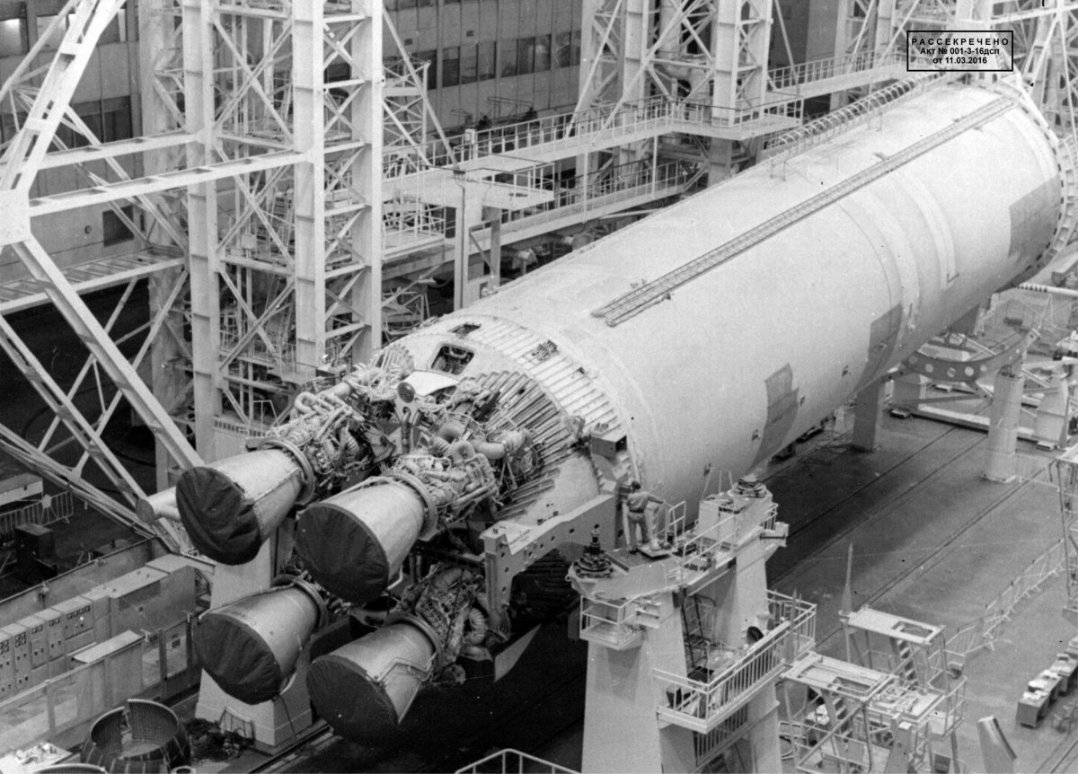 Многоразовая Космическая система энергия Буран