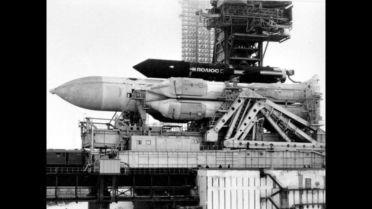 «Полюс» (Скиф-дм, изделие 17ф19дм)