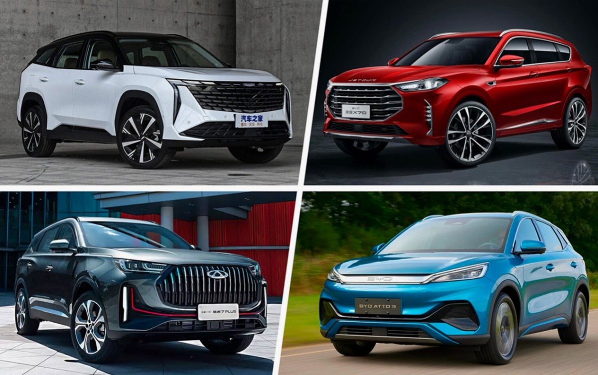 Премиальные китайские автомобили