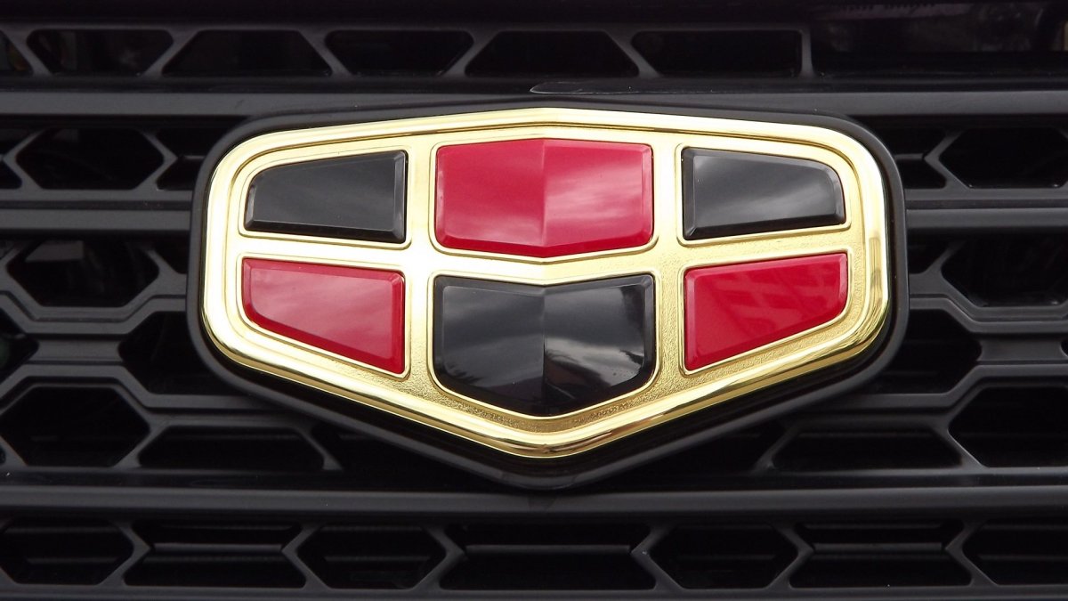 Шильдик Emgrand 7