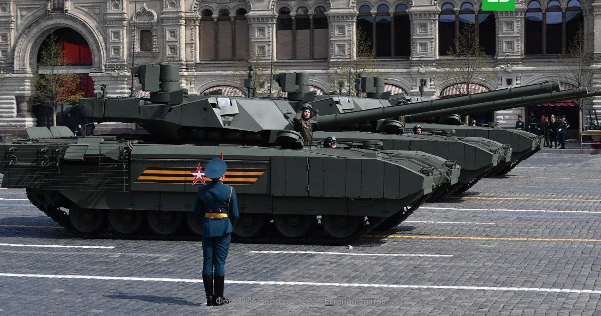 14 Армата броня