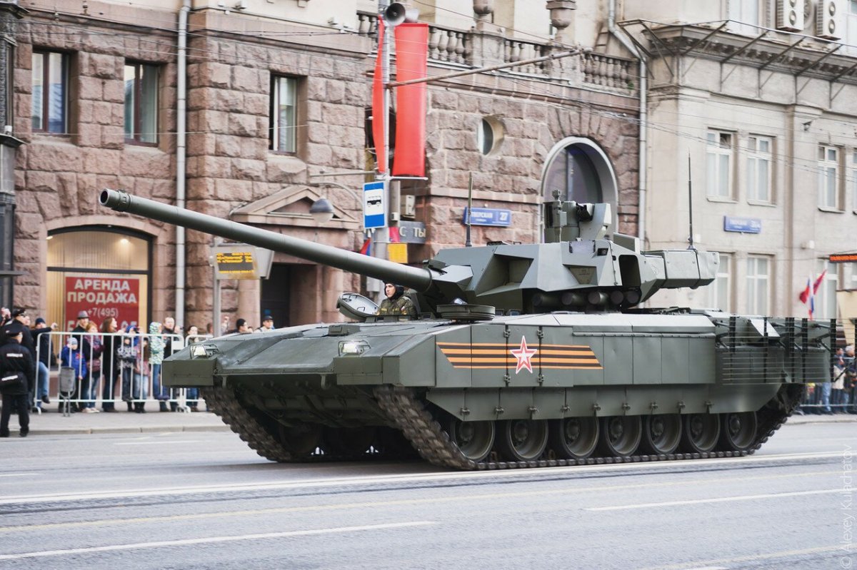 Танк Армата