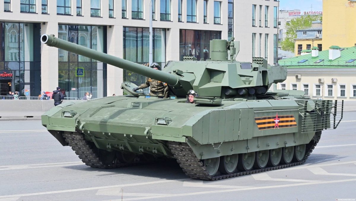 Армата танк 2015