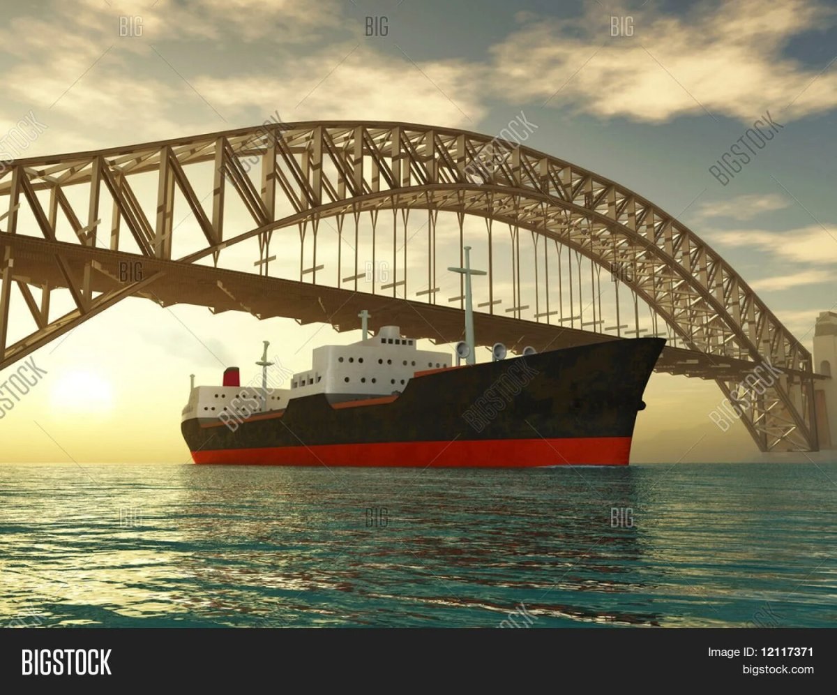 Судно под мостом