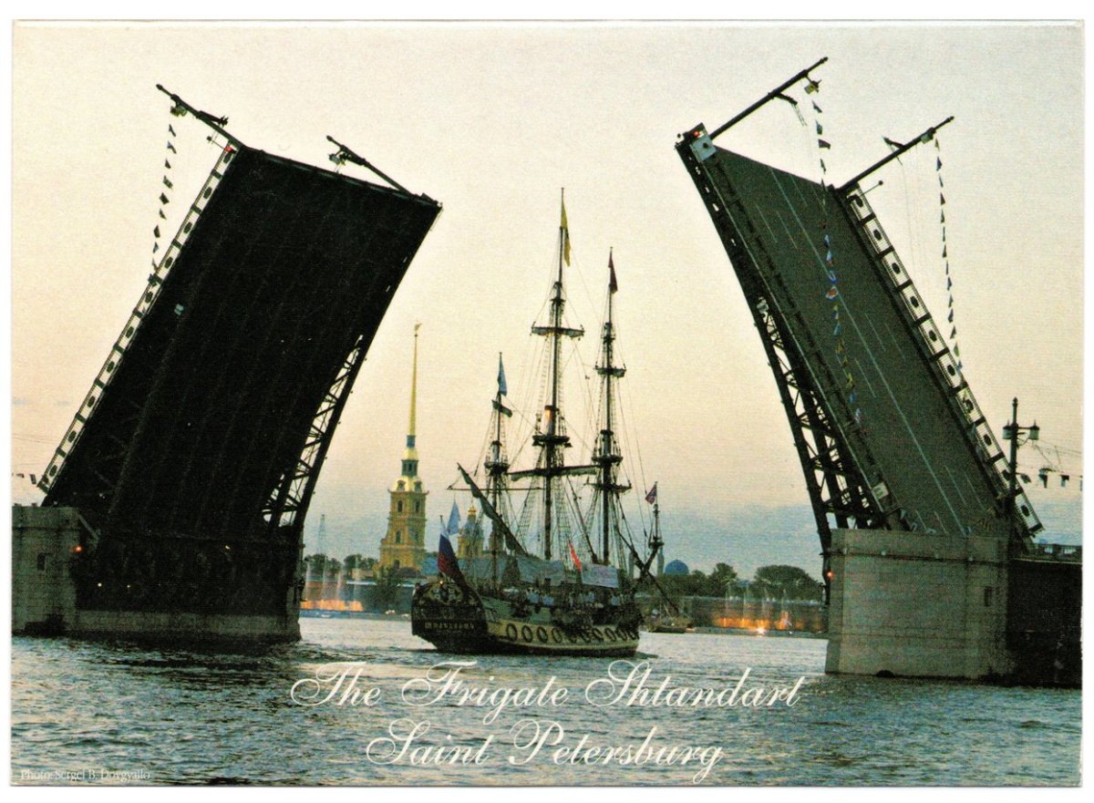 Дворцовый мост