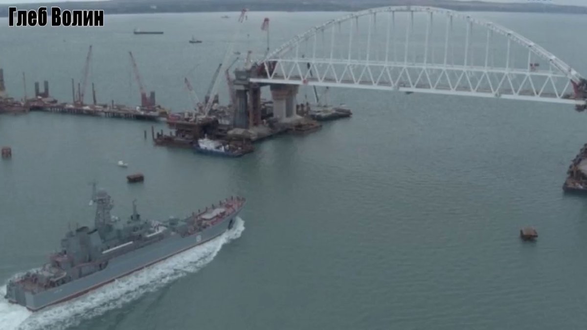 Керченский пролив