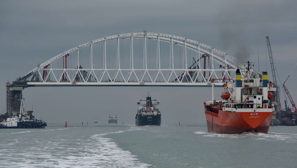 Керченский пролив судно