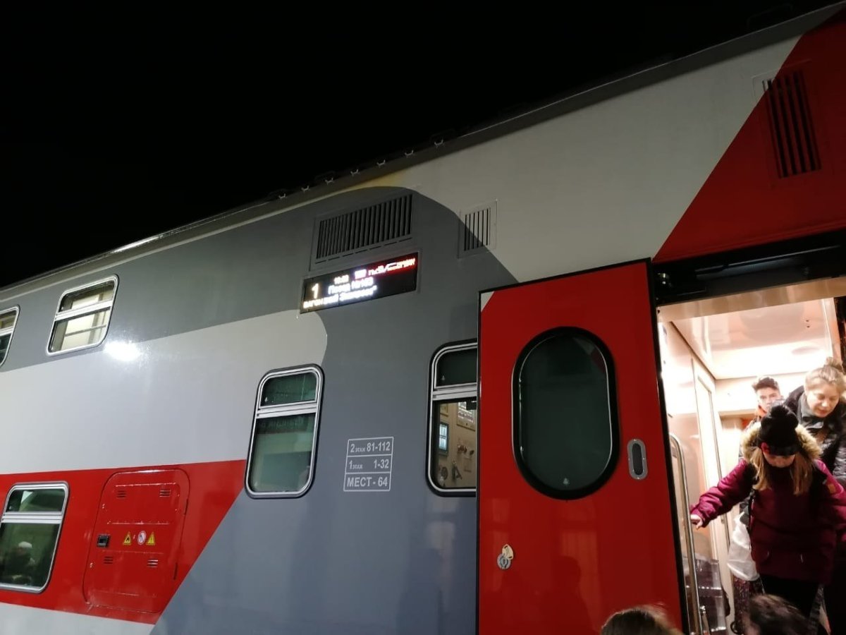 Смена - а. Бетанкур 026а