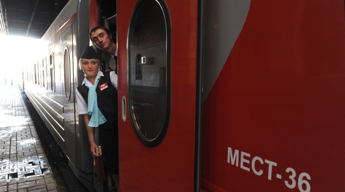 Поезд смена