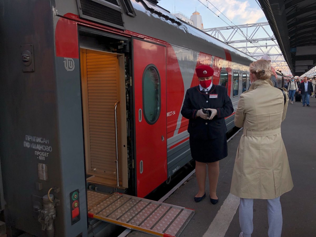 Поезд дальнего следования