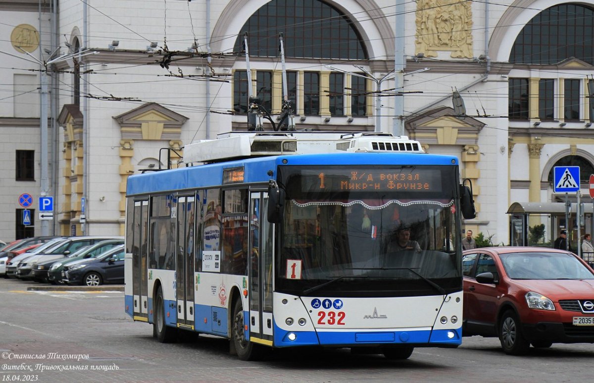 Новые троллейбусы