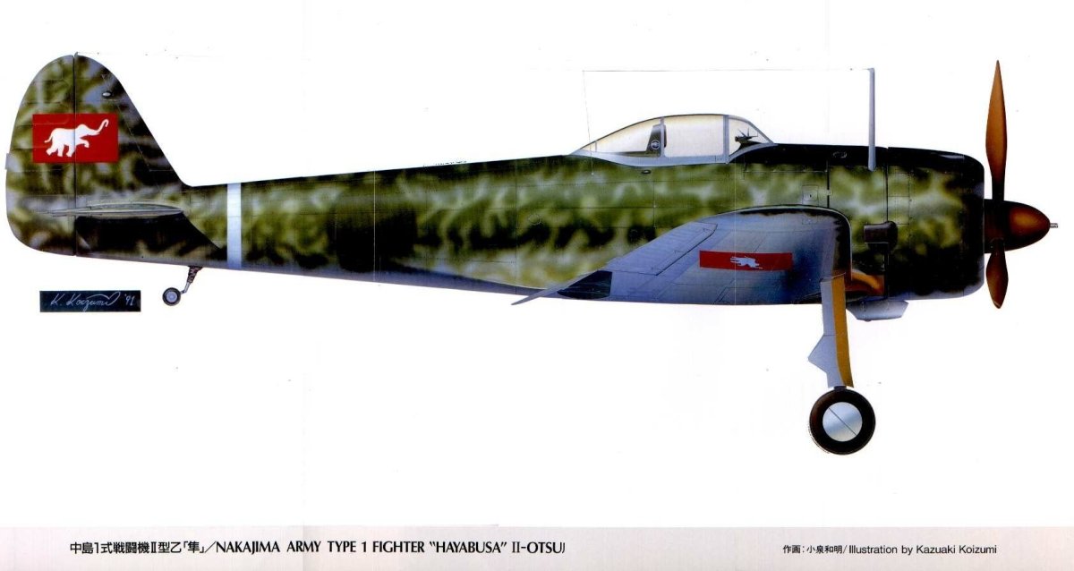 Хаябуса самолет