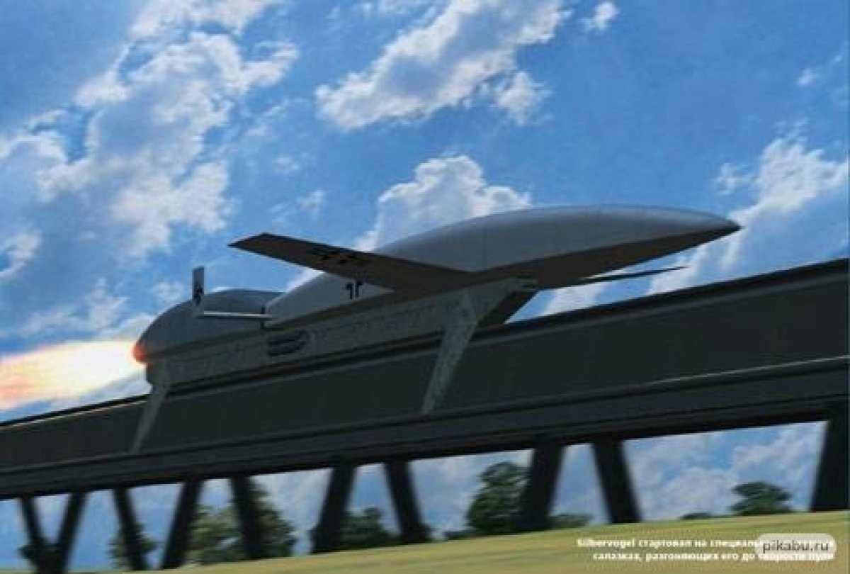 Орбитальный бомбардировщик третьего рейха