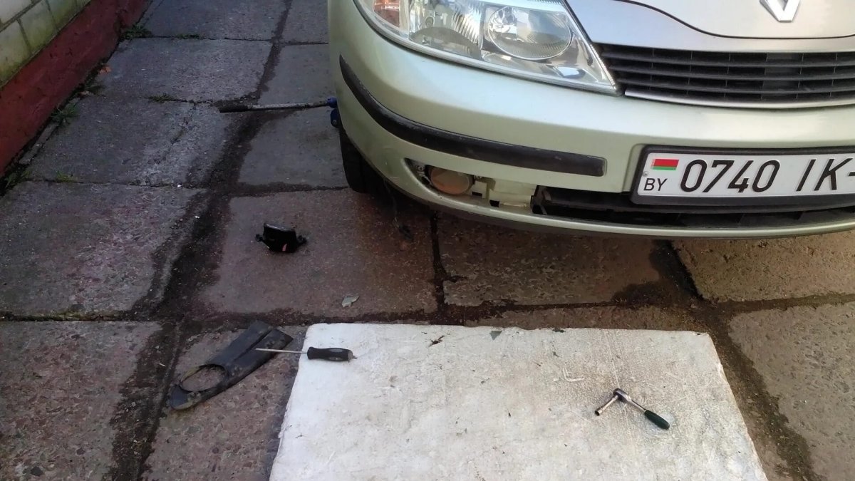 Лагуна 2 туманки