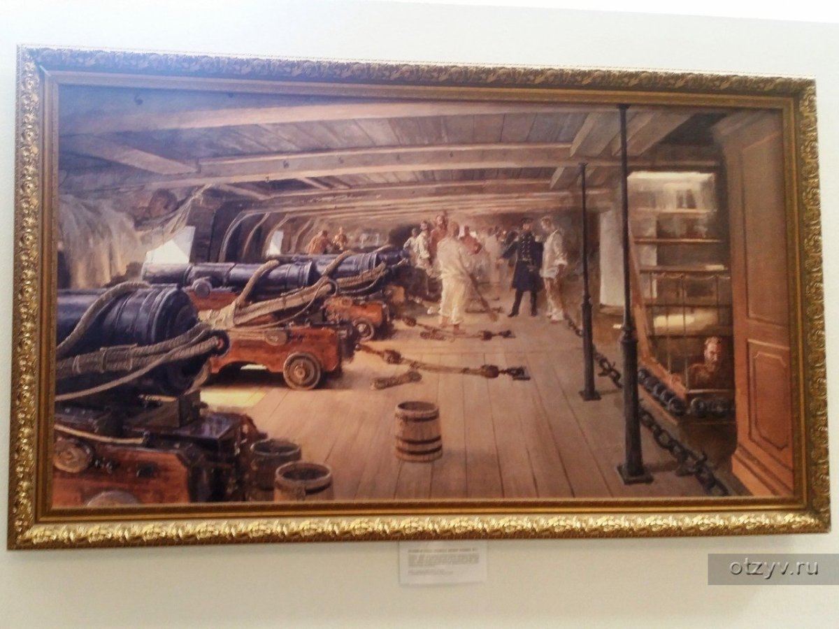 Картины военно морских музеев