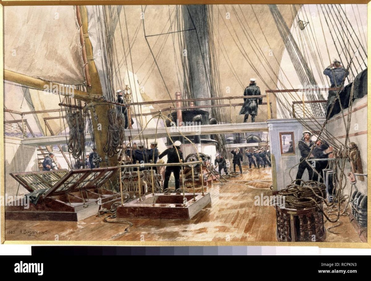 Художник Беггров Александр Карлович Фрегат Светлана