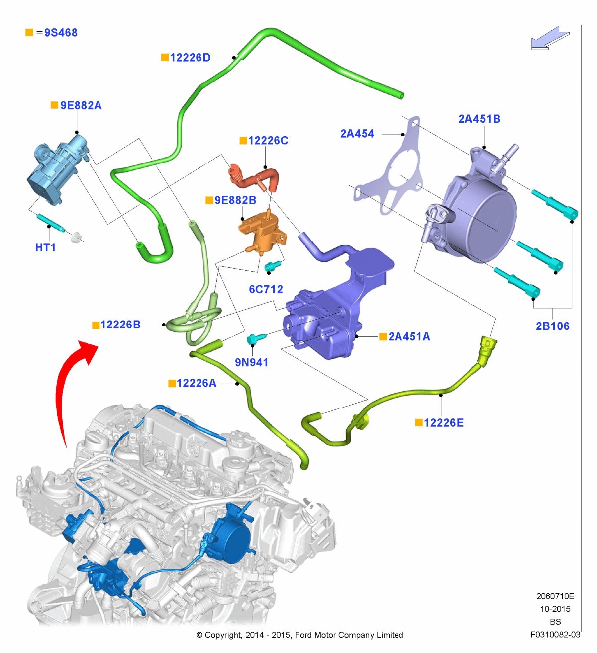 Вакуумный ресивер Форд Куга 1
