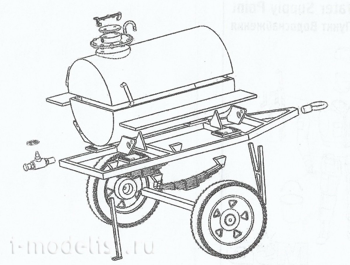 Советский прицеп цистерна