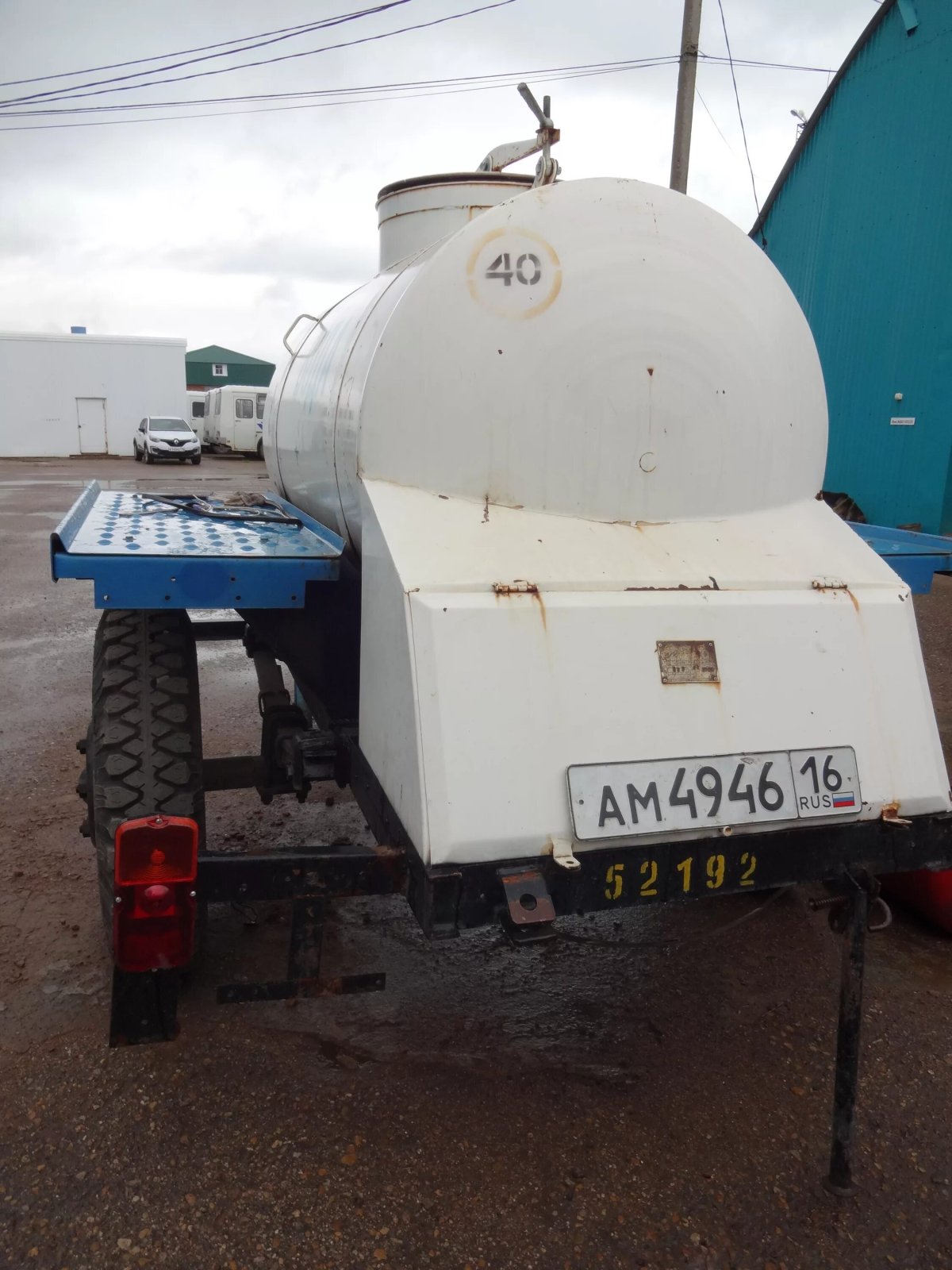 Прицеп-цистерна АЦПТ-0,9