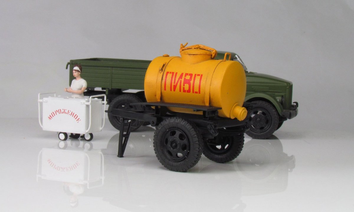 ГАЗ 53 бензовоз 1.43