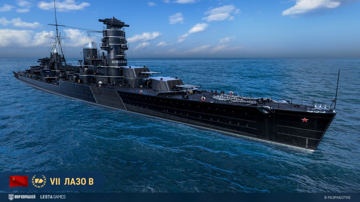 Рипалс линейный крейсер