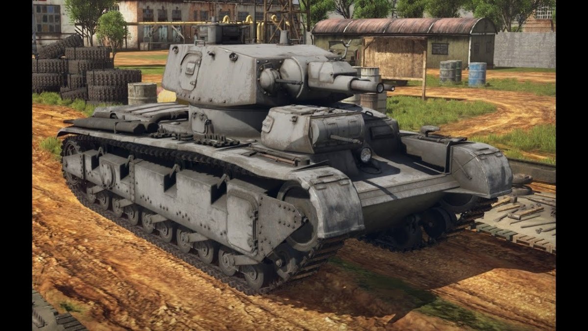 Neubaufahrzeug танк