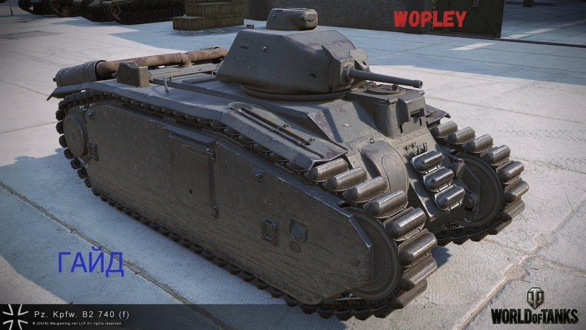 PZ Kpfw b2