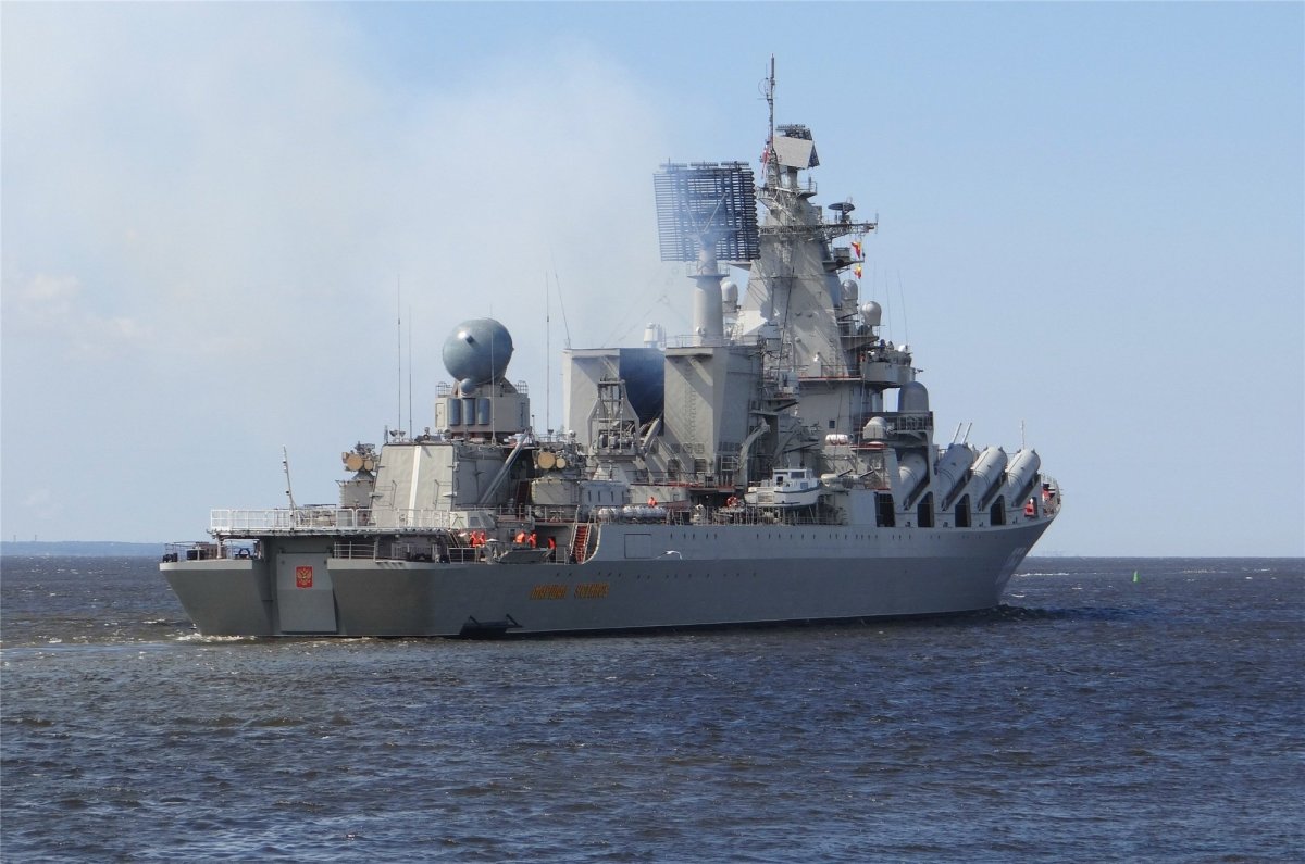 Военный корабль Маршал Устинов