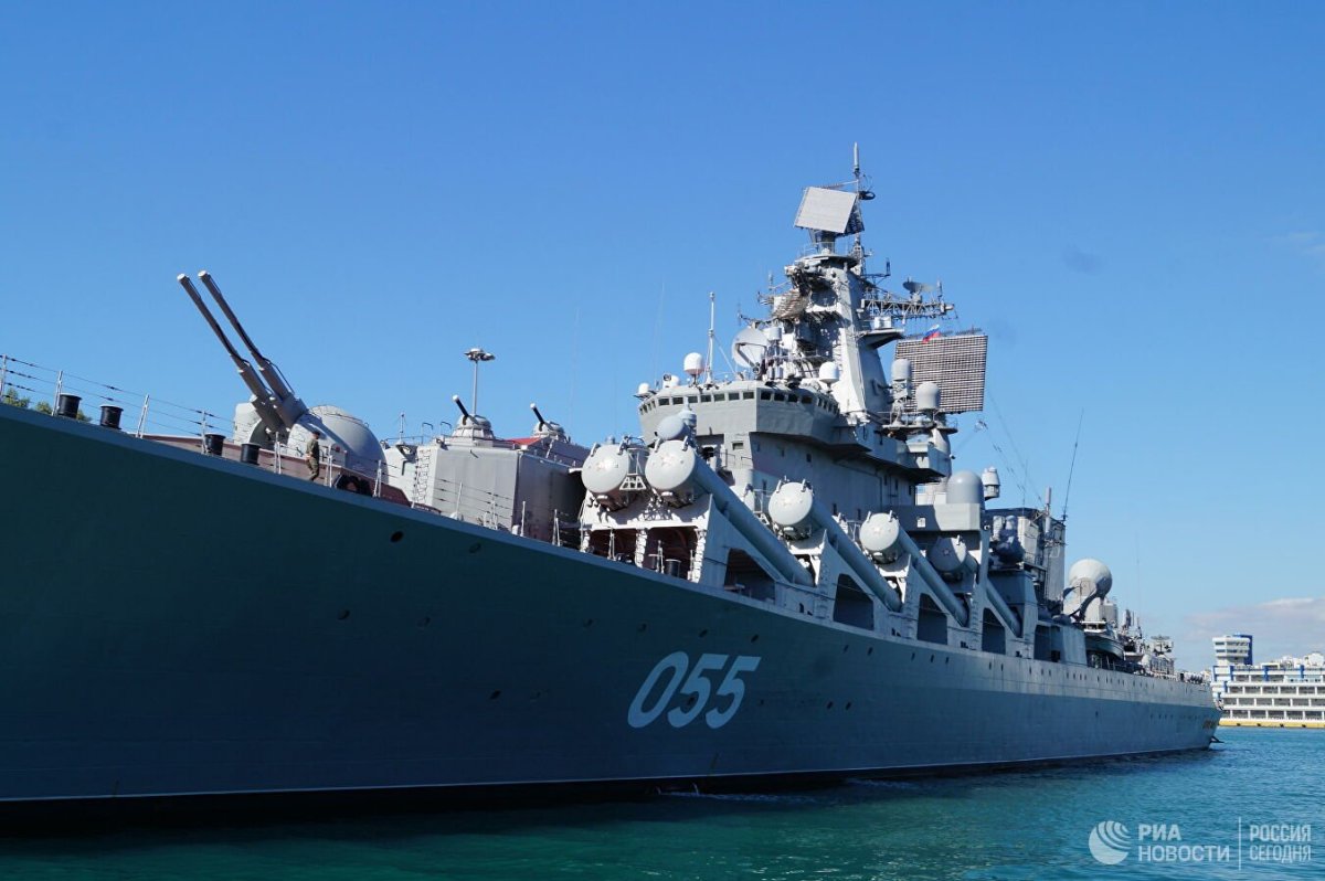 Адмирал Устинов ракетный крейсер