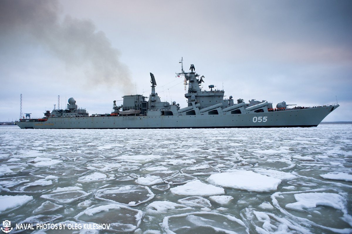 РКР "Маршал Устинов" проекта 1164 «Атлант»