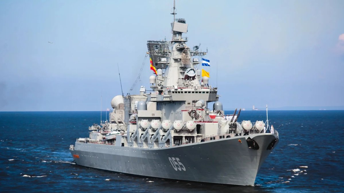 1164 Атлант Маршал Устинов