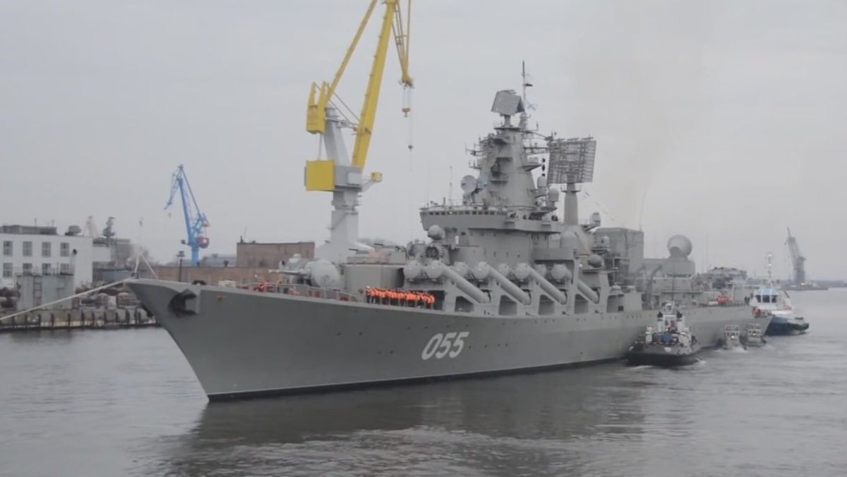 Маршал Устинов ракетный крейсер фото