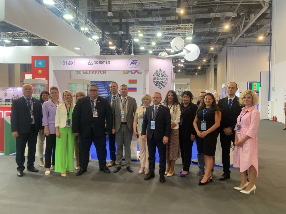 Выставка Евразия 2023