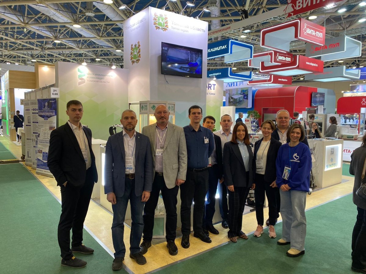 Лорге Медикал Томск