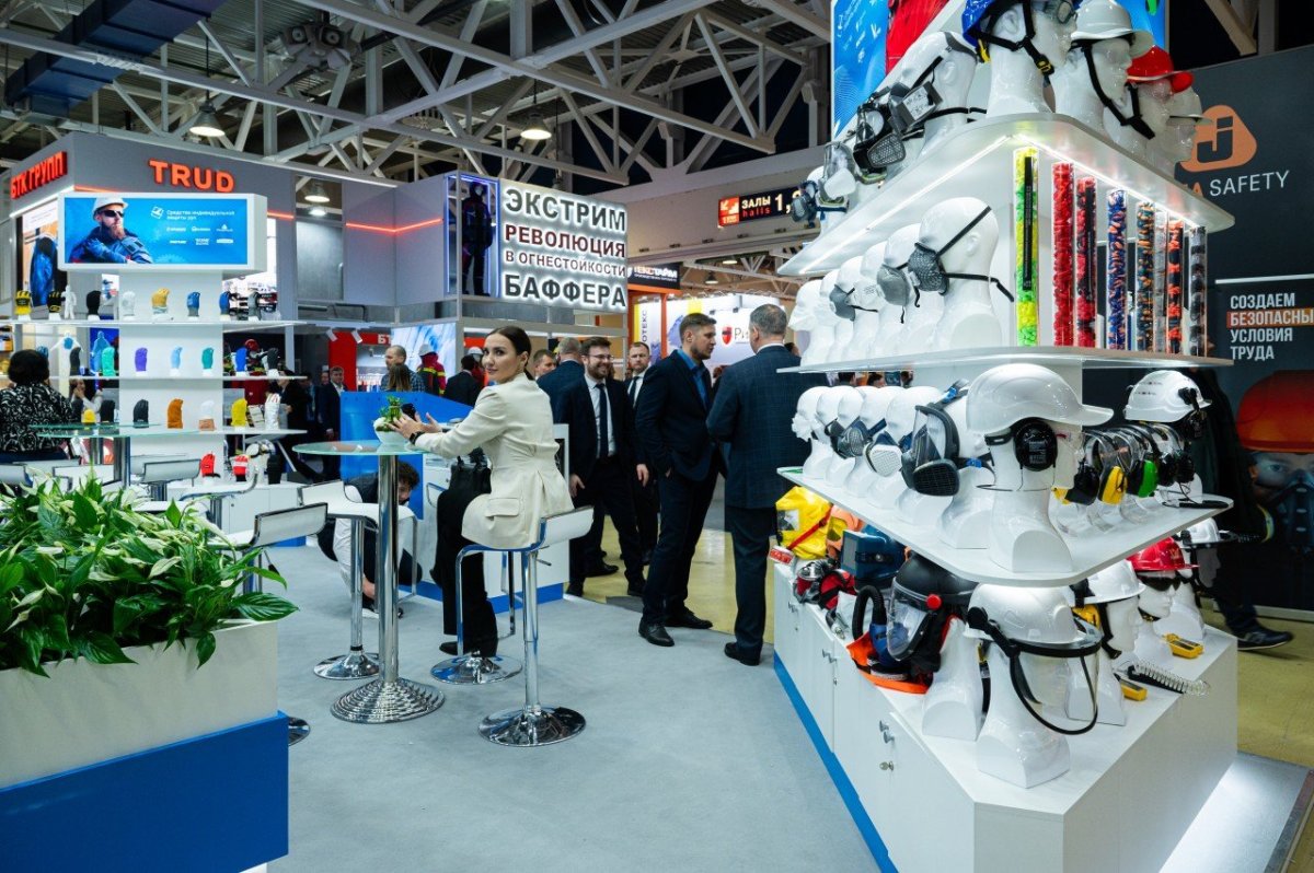 Инновационные СИЗ