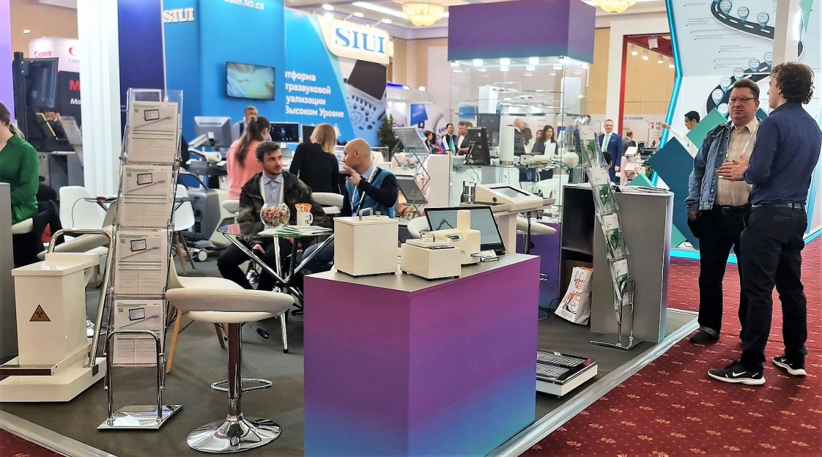 Медицинская выставка