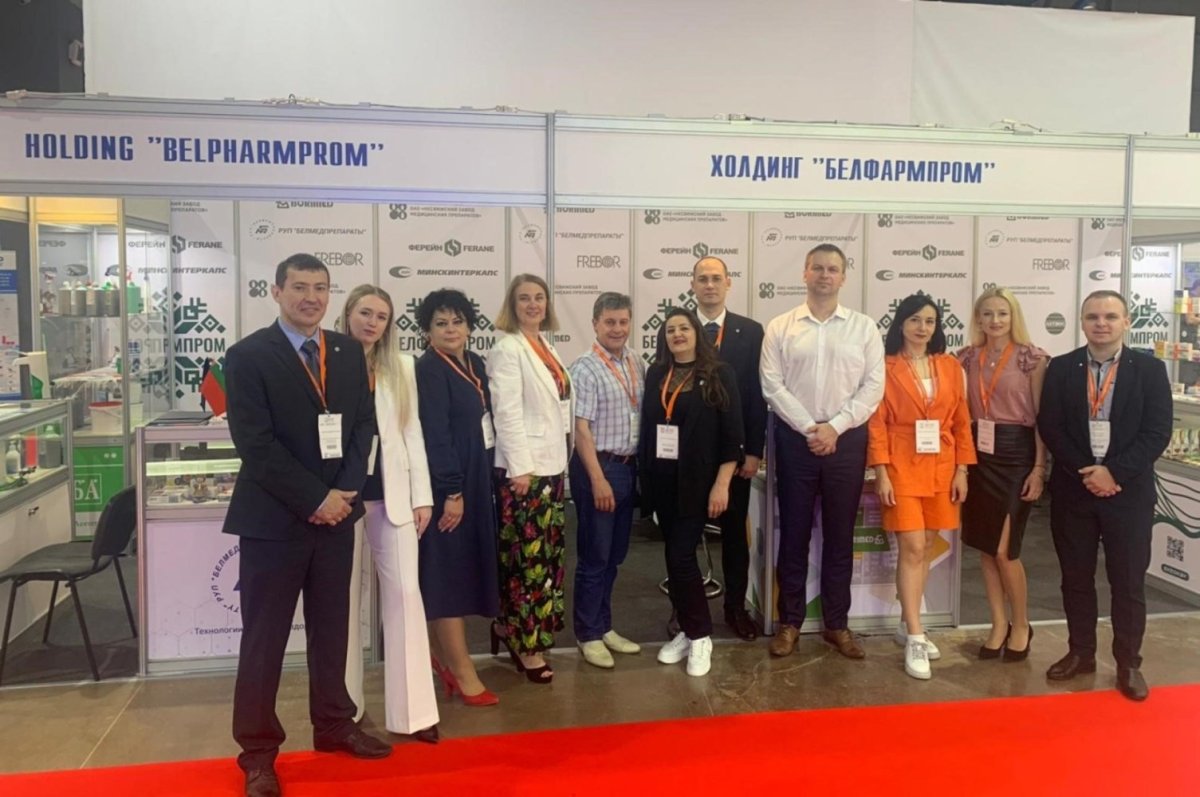 Стенд на выставке