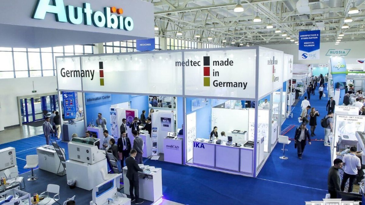 Здравоохранение 2023