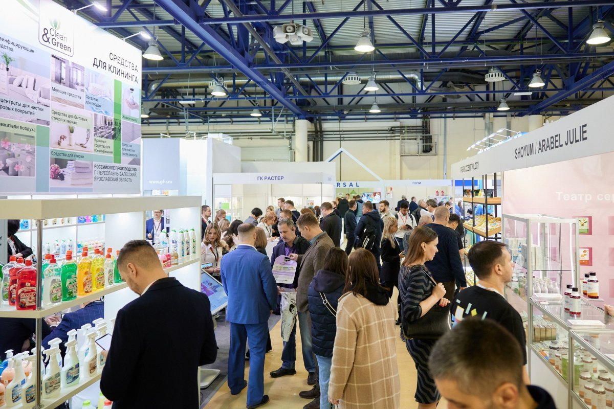 Выставка Chemicos