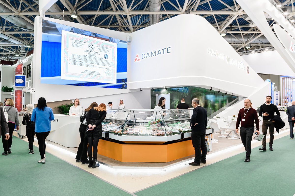 Выставка Продэкспо 2023