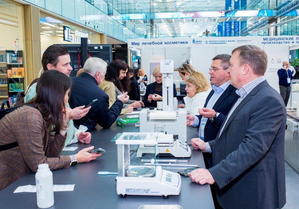 Отраслевые выставки