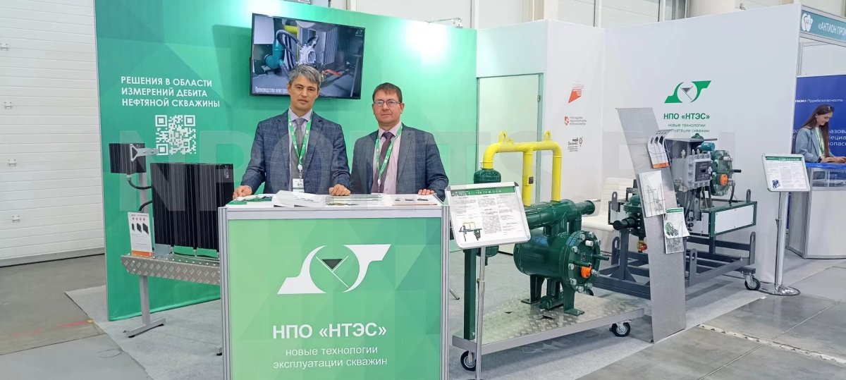 ООО НПО "НТЭС"